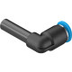 Переходник цанговый угловой Festo QSML-6H