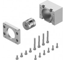 Осевой набор Festo EAMM-A-S48-57A-G2