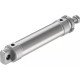 Круглый пневмоцилиндр Festo DSNU-50-160-P-A