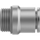 Штуцер цанговый с внутренним шестигранником Festo NPQH-DK-G18-Q4-P10